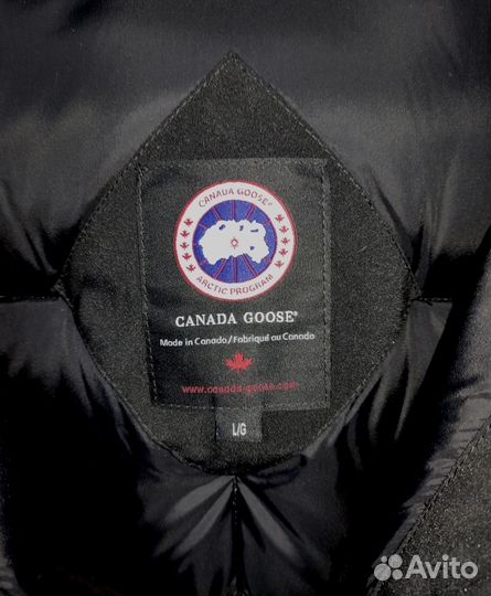 Пуховик Expedition Canada Goose L made in Canada