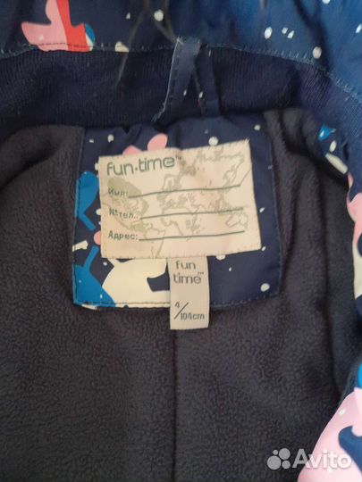 Зимний костюм для девочки 104