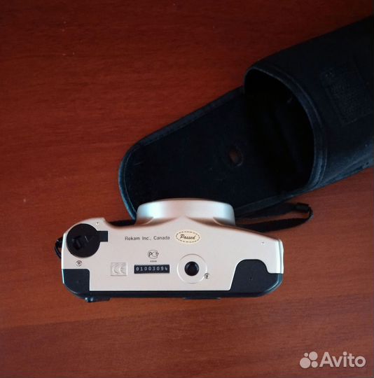 Rekam Mega Zoom 120S