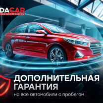 Kia Cerato 1.6 MT, 2010, 170 850 км, с пробегом, цена 769 000 руб.