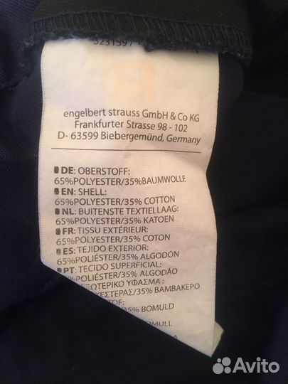 Полукомбинезон рабочий Engelbert Strauss