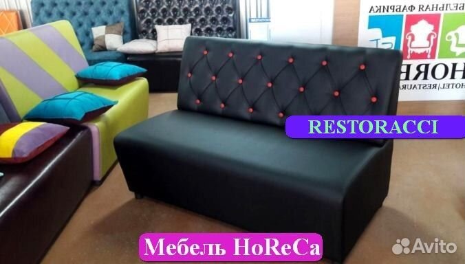 Диван на заказ от производителя / Любой цвет