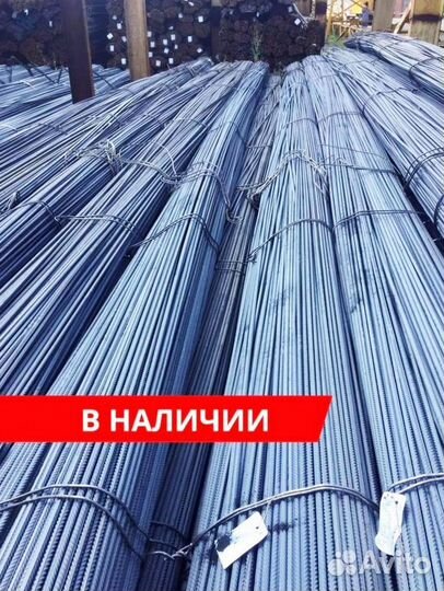 Арматура А-3 А500С Северсталь