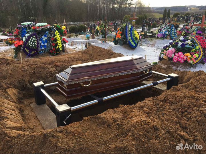 Копка могил