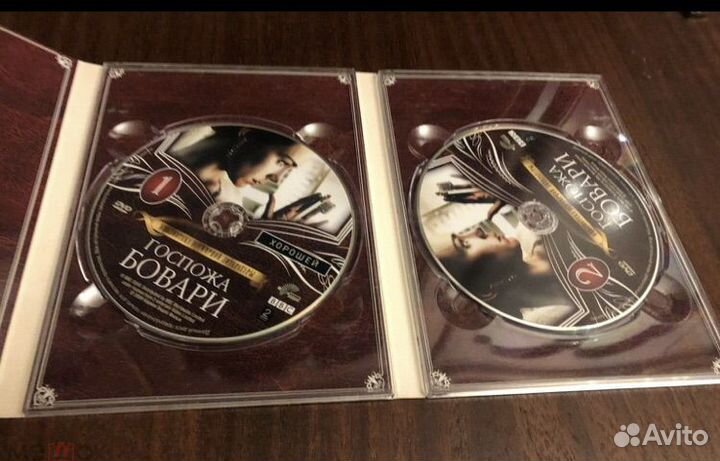 DVD Госпожа Бовари 2000год 2 диска Кармен видео