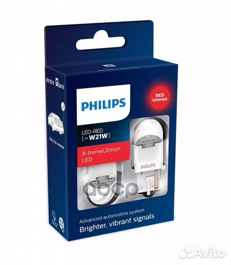 W21W 12V Лампа X-treme Ultinon LED red, 2шт