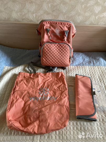 Рюкзак для мамы yeyebaby