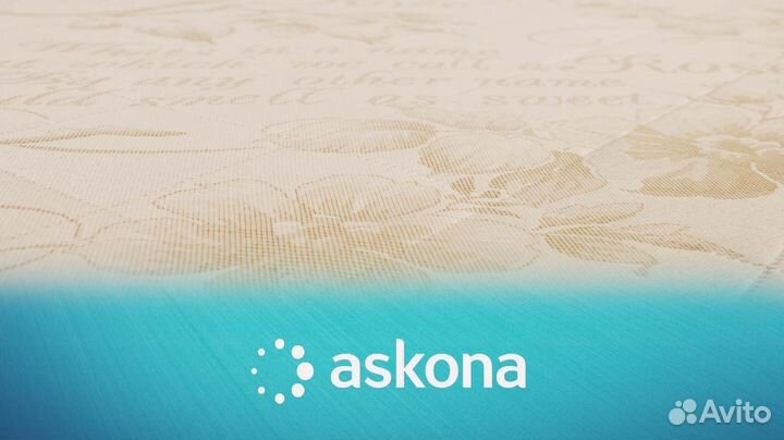 Матрас 160х200