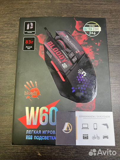 Новая игровая мышь Bloody V60