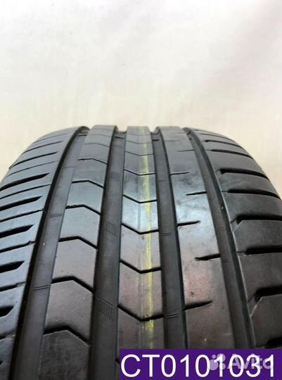 Vredestein Ultrac Satin 225/50 R17 98Y