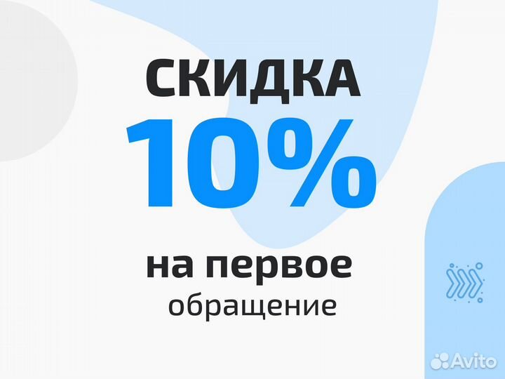 Сертификация продукции. Сертификация товаров