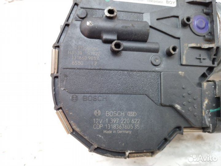 Моторчик стеклоочистителя передний Volkswagen