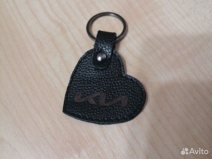 Брелки для ключей