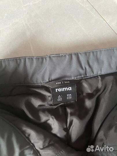 Брюки горнолыжные