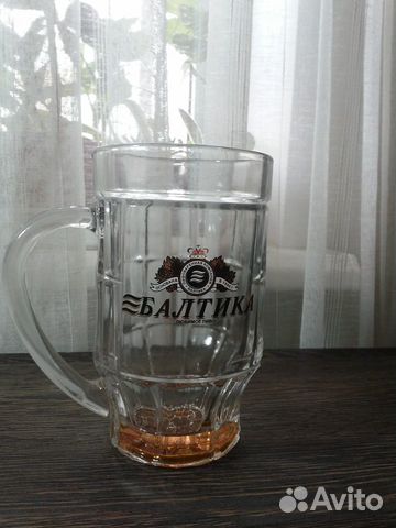 Кружки для пива