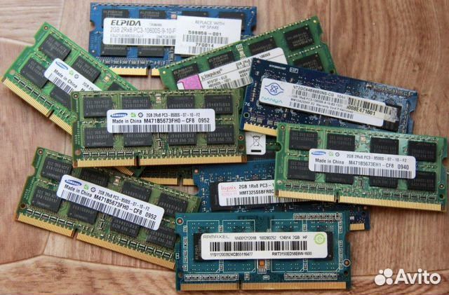 Оперативная память для ноутбука (DDR3, ddr3l)