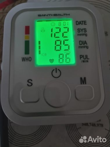 Тонометр электронный с русским голосовым сопровожд