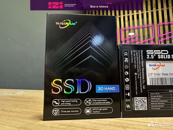Новый 240gb SSD накопитель walram