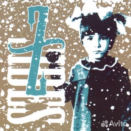 Земфира - Z-Sides (LP+7