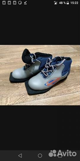 Лыжные ботинки