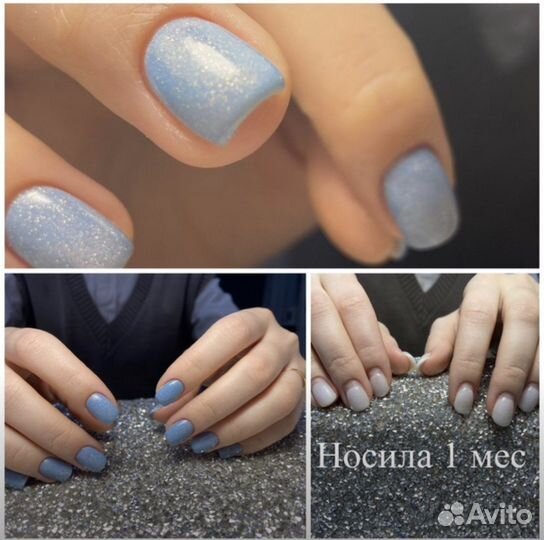 Маникюр на дому