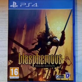 Blasphemous Deluxe Edition ps4