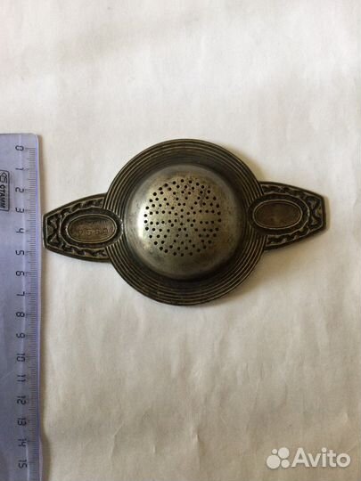 Ситечко для чая Br.Hennenberg,19век, Варшава