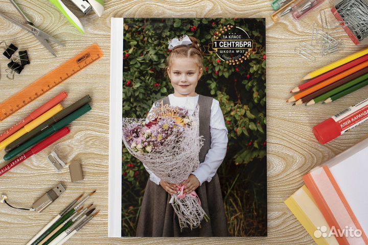 Выпускные альбомы для школ и вузов