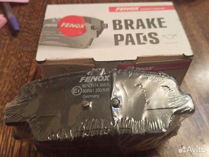 Запчасти на kia sorento