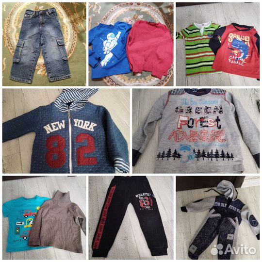 Пакет вещей 86-92