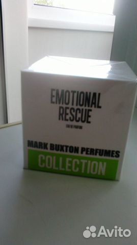 Неповторимый 