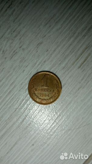 Коллекционные монеты СССР