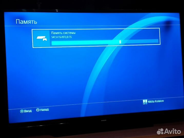 Sony PS4 slim 1tb