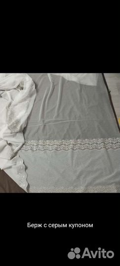 Тюль сеточка