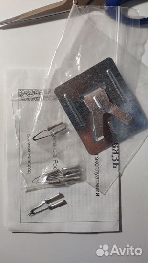 Выжигатель по дереву