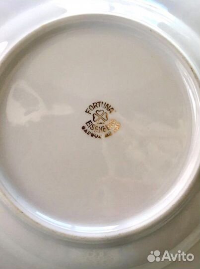 Тарелки сервиза гдр 6 шт 24 см