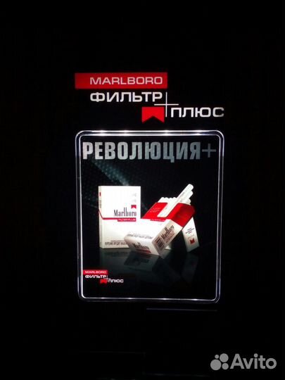 Светильник, ночник, реклама