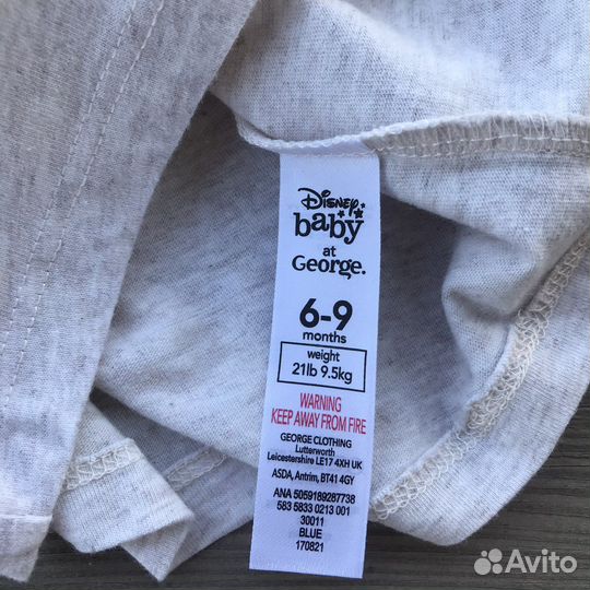 Купальные трусы 74 р-р