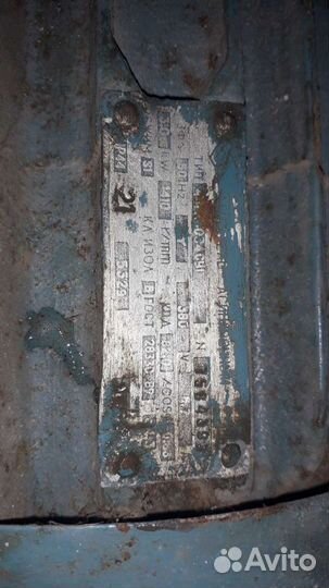 Электродвигатель 380 3 квт