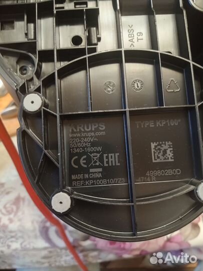 Капсульная кофемашина Dolce Gusto Piccolo KP100B10