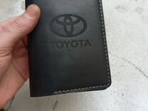 Обложка для паспорта автодокументов Тойота Toyota