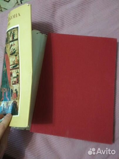 Книга Московская икона XIV-xvii веков