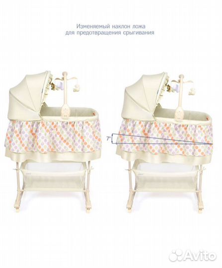 Детская люлька Колыбель Simplsity