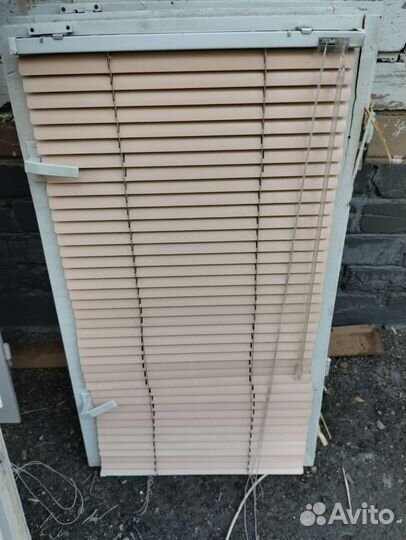 Жалюзи горизонтальные