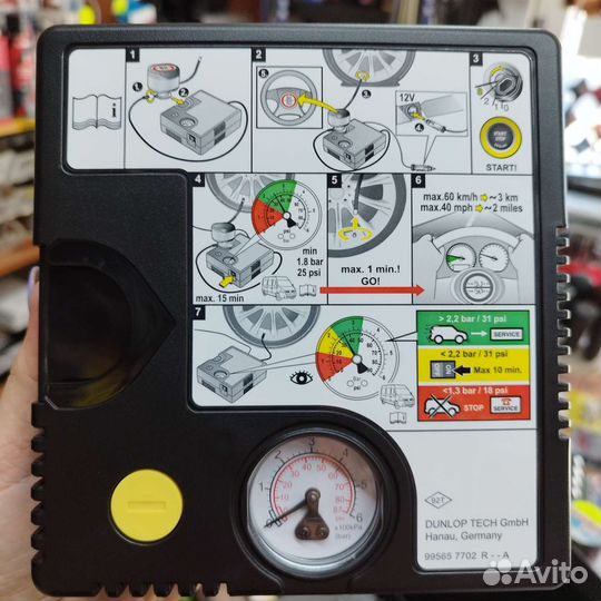 Компрессор для шин Рено 997915311R