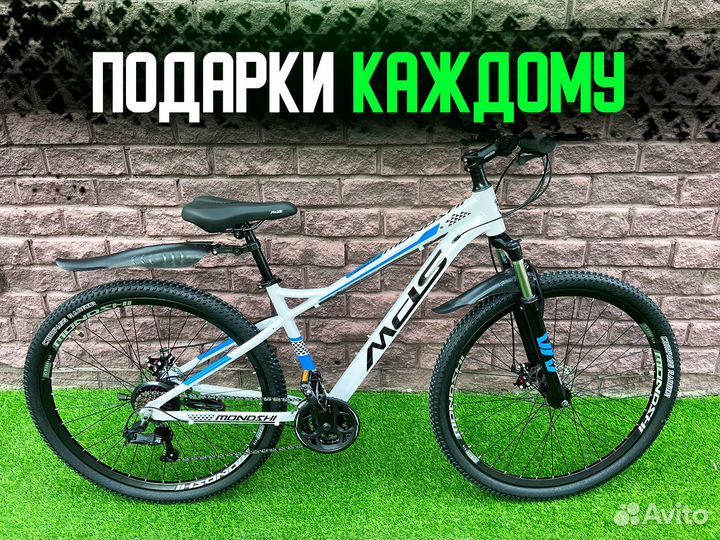 Велосипеды с гарантией