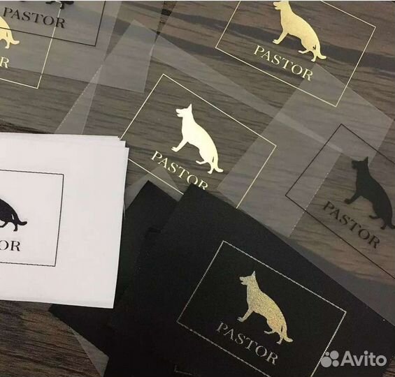 Бирки, составники, размерники с Вашим лого