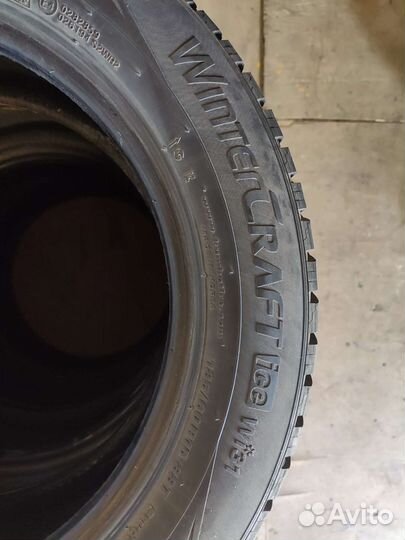 Kumho WinterCraft Ice WI31 185/60 R15 88T