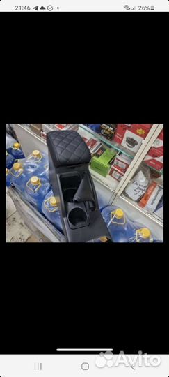 Подлокотник daewoo nexia