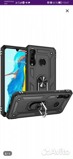 Чехол на huawei p30 lite